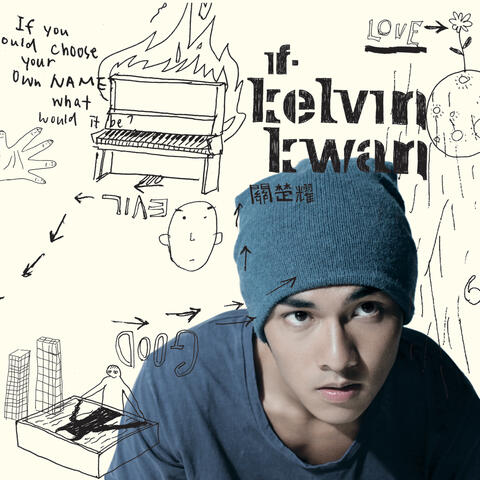 Kelvin Kwan