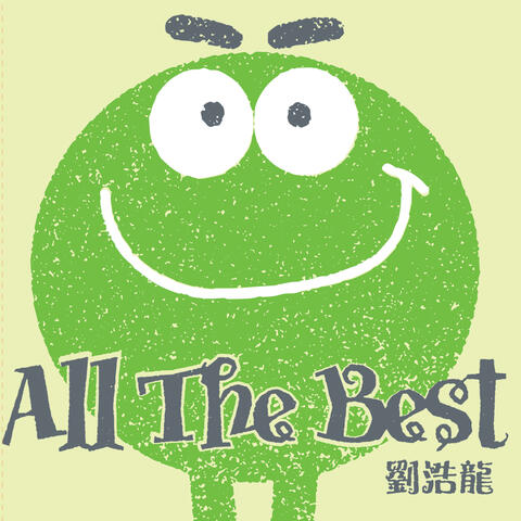 All the Best