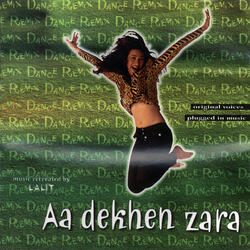 Bachke Rehna Re Baba (Goa Mix)