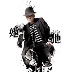 Du Jiao Shou