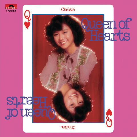 Back To Black Series - Queen of Hearts