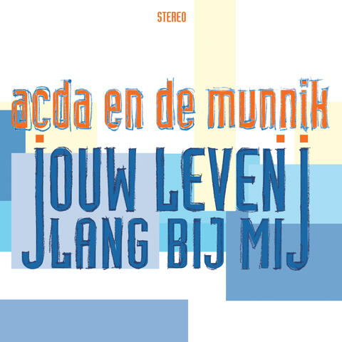 Jouw Leven Lang Bij Mij