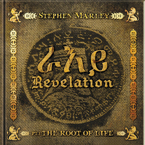 Stephen Marley & Damian Marley