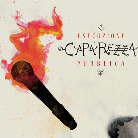 Esecuzione Pubblica