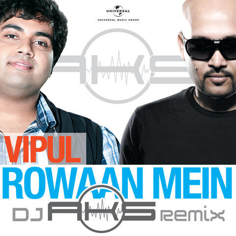 Rowaan Mein
