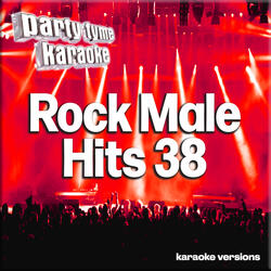 Sometimes You Can't Make It On Your Own (made popular by U2) [karaoke version]