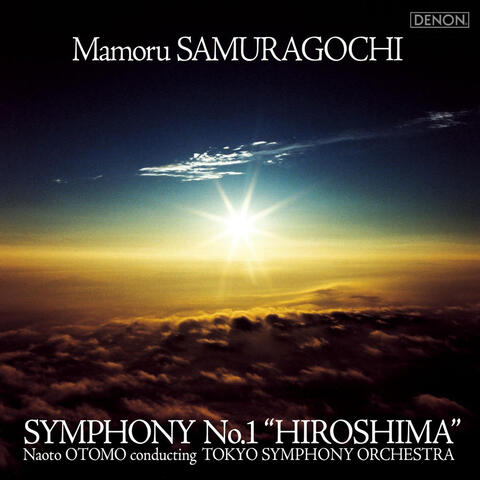 Tokyo Symphony Orchestra