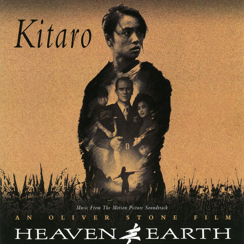 Kitaro & Hiep Thi Le