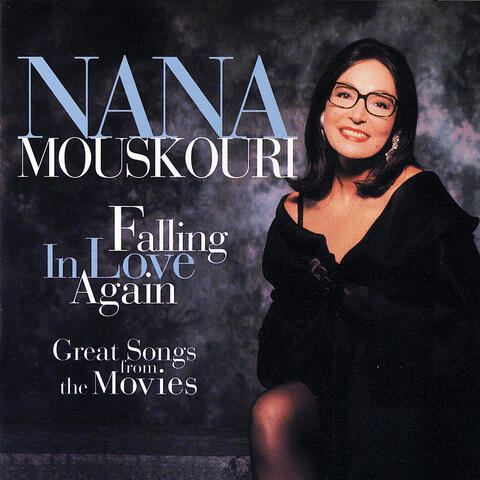 Nana Mouskouri & Harry Belafonte