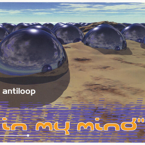 In My Mind