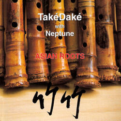 Japanese Roots