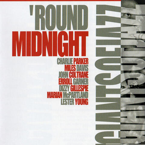 Milt Jackson/MJQ