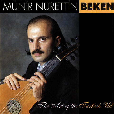 The Art Of The Turkish Ud