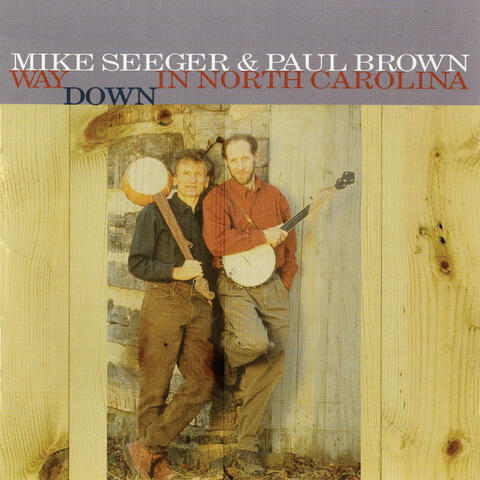 Mike Seeger & Paul Brown