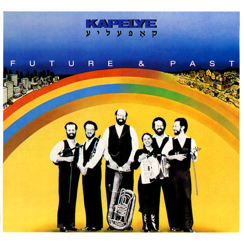 Kapelye