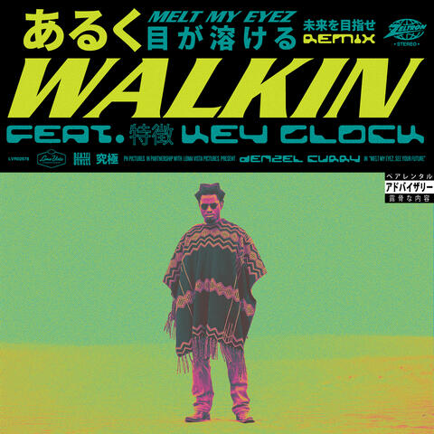 Walkin