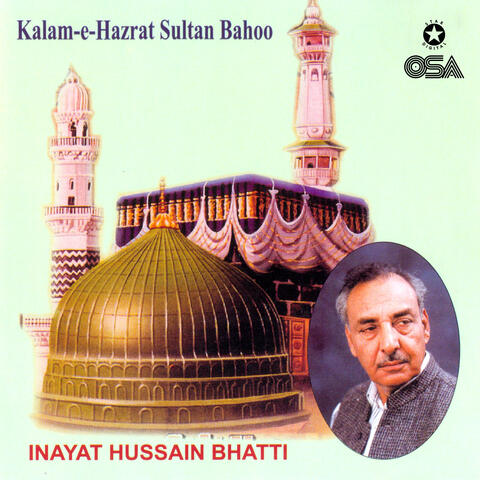 Kalam-E-Hazrat Sultan Bahoo