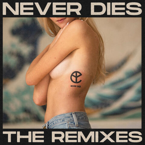 Never Dies