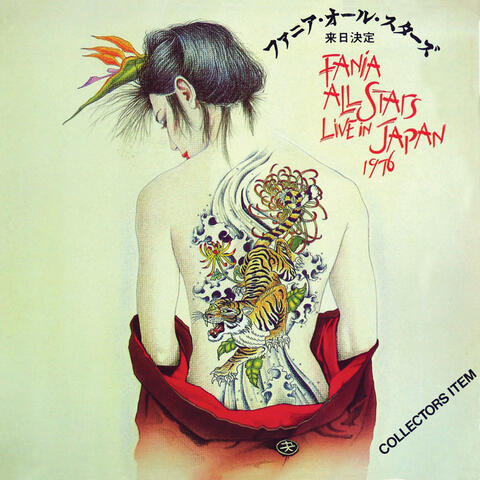 Fania All Stars Live In Japan 1976