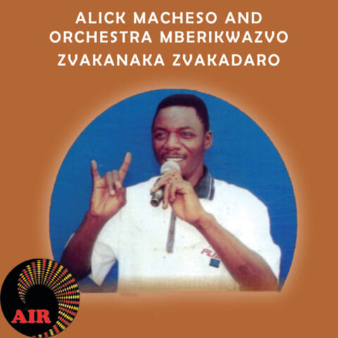 Zvakanaka Zvakadaro