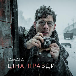Tsina pravdy