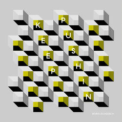 Keep Pushin'