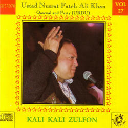 Kali Kali Zulfon Ke Phande Na Dalo