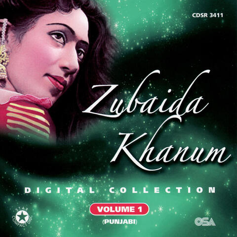 Digital Collection, Vol. 1