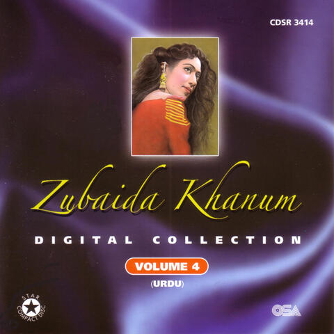 Digital Collection, Vol. 4