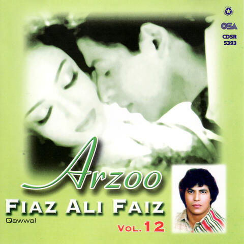 Arzoo