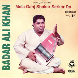 Mela Ganj Shakar Sarkar Da lagia Aye