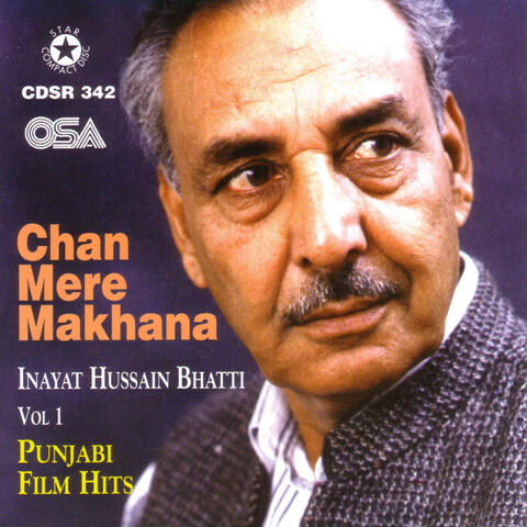 Punjabi Film Hits
