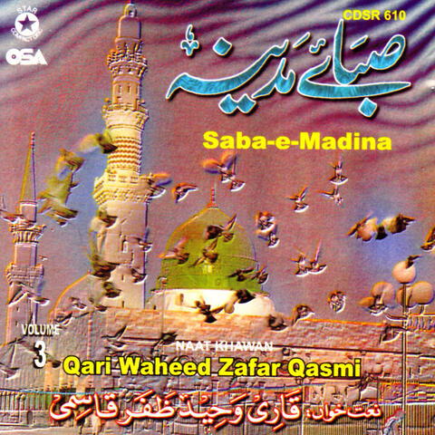 Saba-e-Madina, Vol. 3