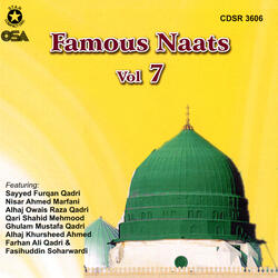 Mustafa Jan-e-Rehmat Pe Lakhon Salam