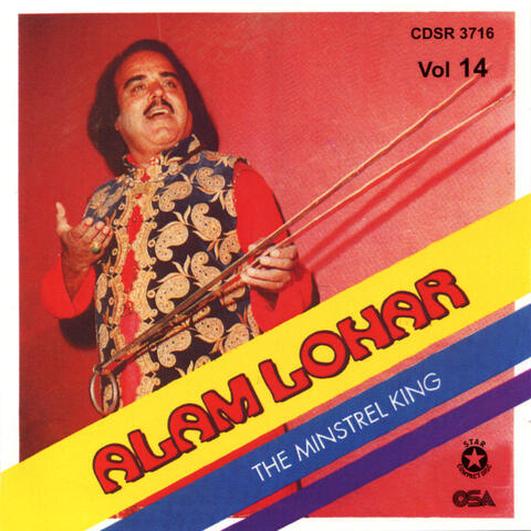 Alum Lohar The Minstrel King Vol. 14