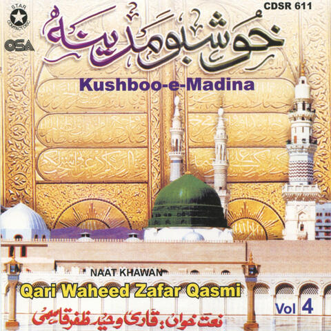 Kushboo-e-Madina