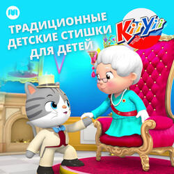 Ярко светит звёздочка