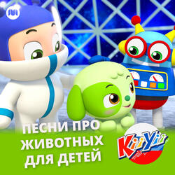 Шалтай Болтай