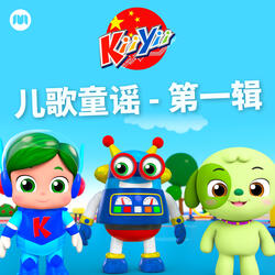 小波比
