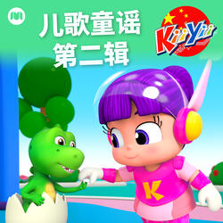 刷牙的方法