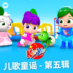 农民伯伯