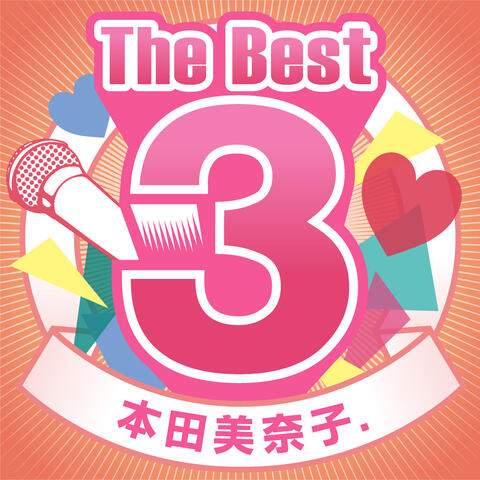 The Best 3 Honda Minako