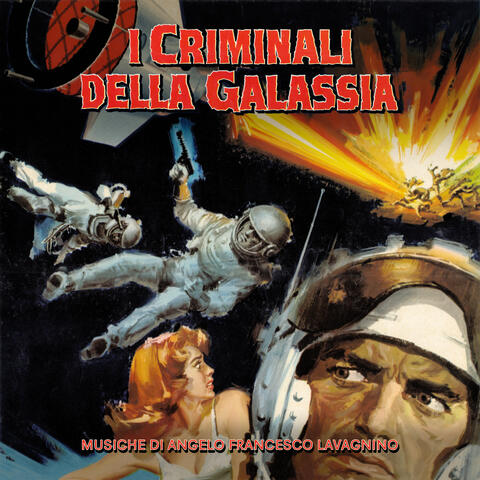 I criminali della galassia