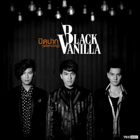 ปิดปาก (Silencing)