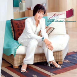 จากความรู้สึก