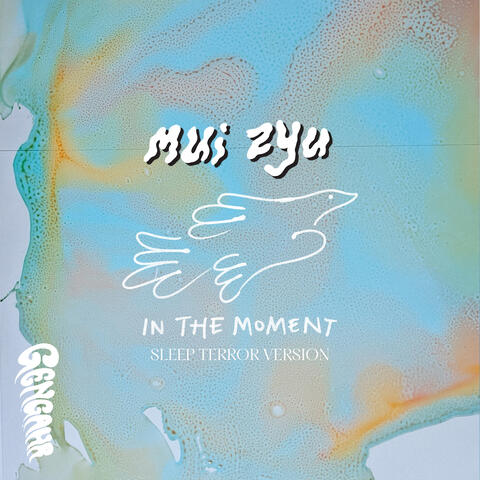 In The Moment