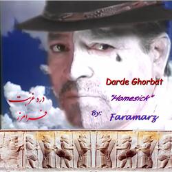 Darde Ghorbat Homesick