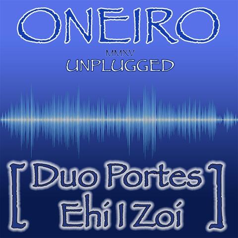Duo Portes Ehi I Zoi
