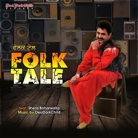 Folk Tale