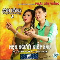 Sau Le Bong 2